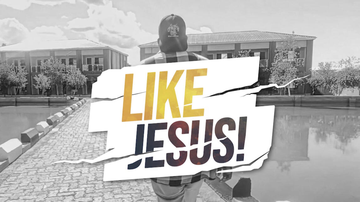 Rico Tyrone-Like Jesus (Official Visualizer)