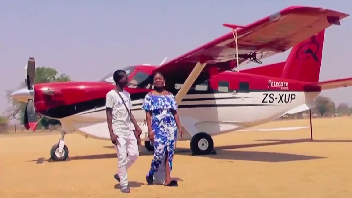 Lion Paw & The Wailing Brothers feat. The coolPRO Empresses -WAINE (Official Music Video)
